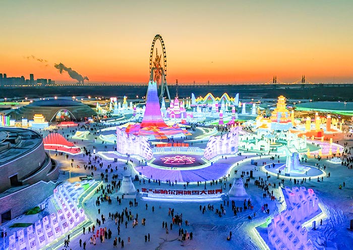 3 Days Harbin Ice Festival 2026 Tour & Schedule