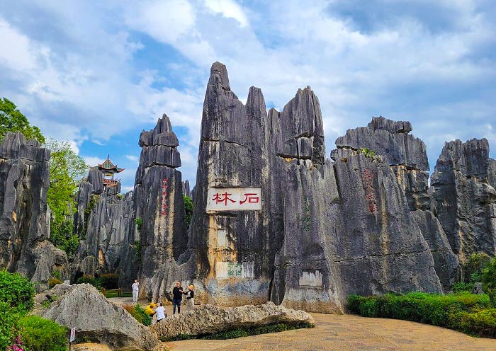 3 Days Kunming World Heritage Tour: Explore the Spring City & Stone Forest