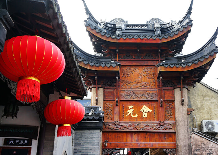 2 Days Suzhou Tour from Shanghai: Zen Dialogue, Garden, Old Town - 3
