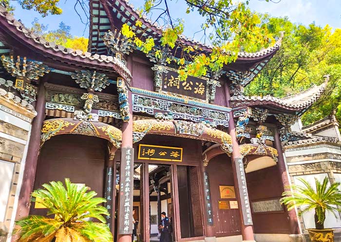 2 Days Qia dao Lake Tour  from Ha gzhou with Relaxi g Full Day C uise - 2