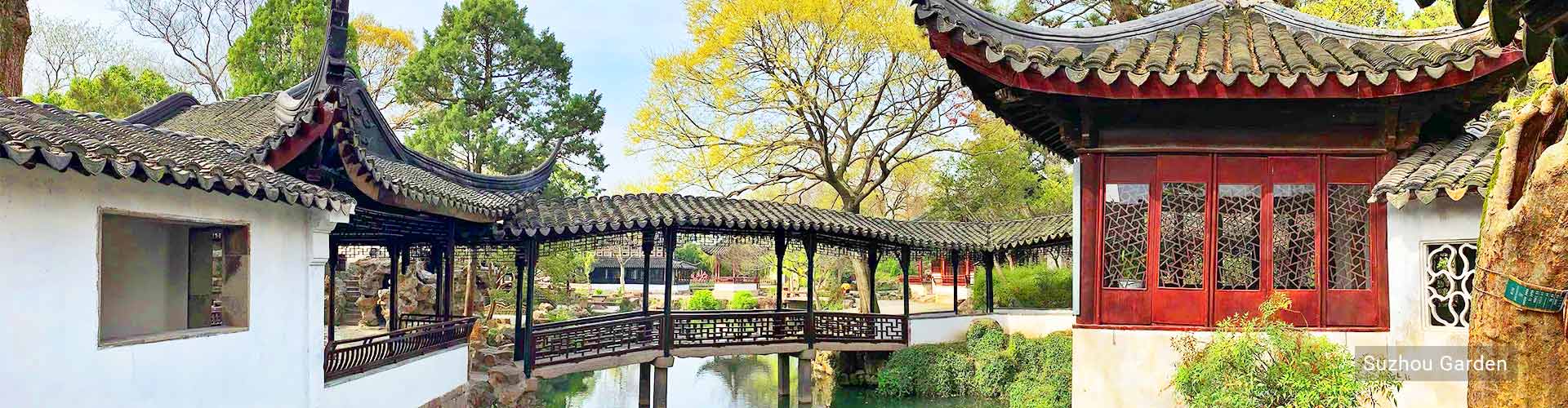 2 Days Shanghai Suzhou Tour: Modern Skyline & Classical Gardens