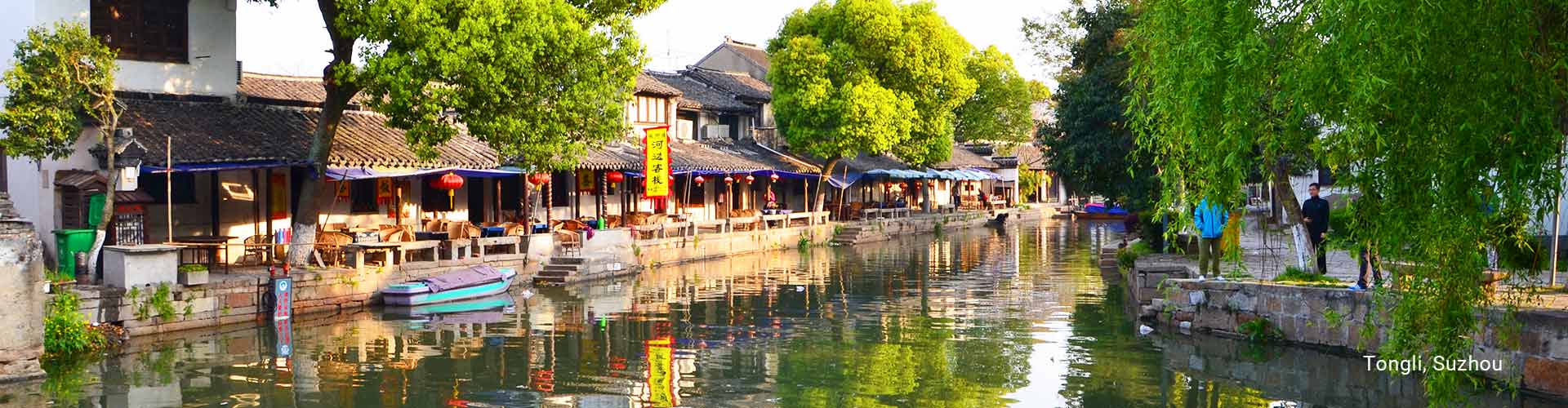 1 Day Suzhou Garden & Tongli Water Town Tour from Shanghai
