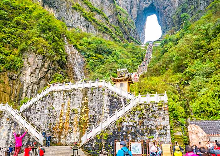 4 Days Zhangjiajie Natural Tour with Glass Bridge & Tianmen Mountain - 2
